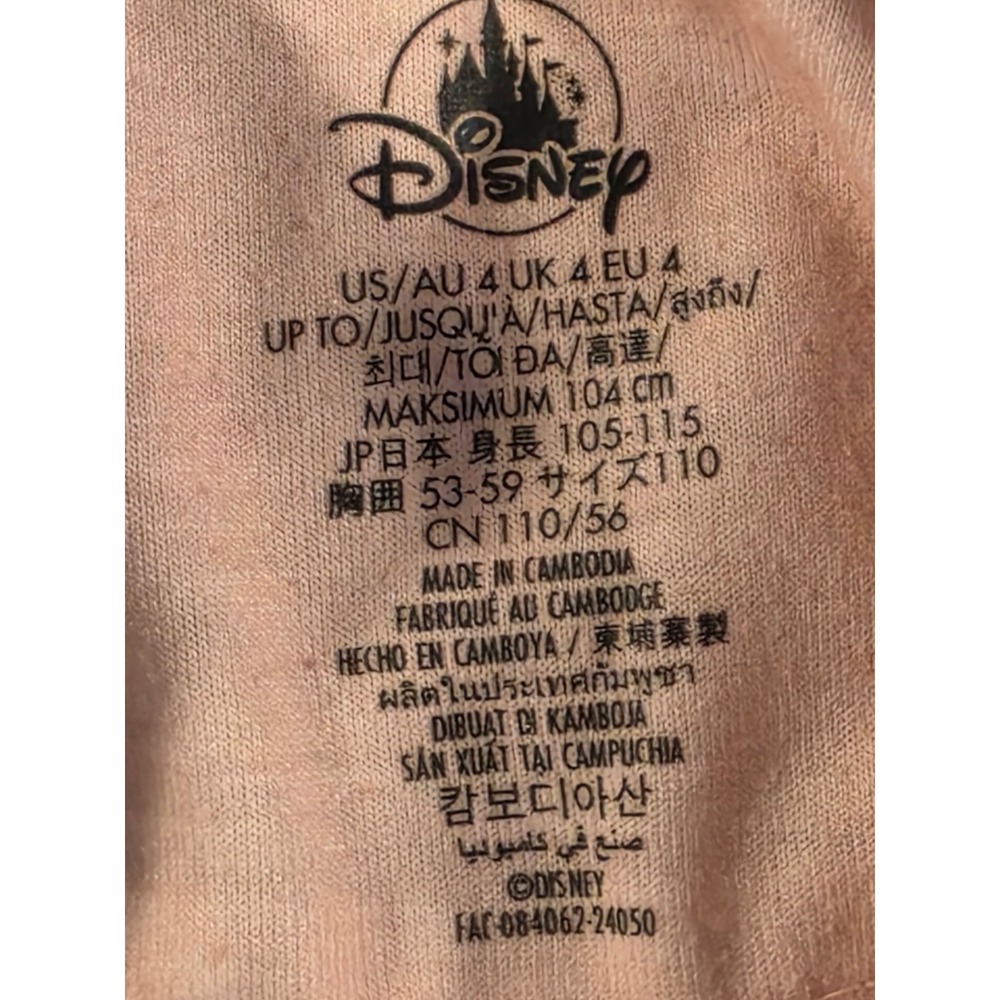 Disney Princess Belle Pink Nightgown Beauty and the Beast Sleep Dress Girls 4 - Picture 5 of 5
